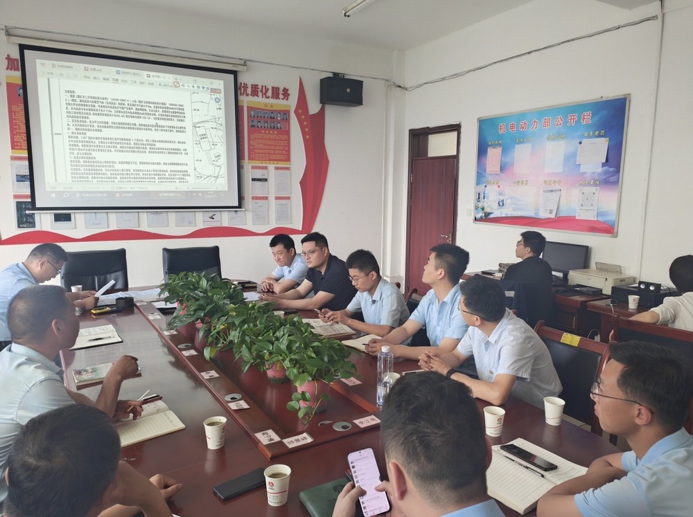 陜煤建設(shè)設(shè)計(jì)研究院：圓滿完成桑樹坪桑樹坪二號(hào)井壓風(fēng)系統(tǒng)改造方案設(shè)計(jì)項(xiàng)目，為礦井安全發(fā)展賦能