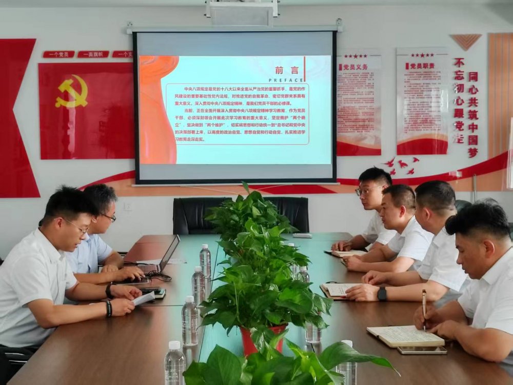 陜煤建設(shè)煤礦運(yùn)營服務(wù)分公司：專題黨課講作風(fēng) 廉政談話話作風(fēng) 持之以恒強(qiáng)黨性