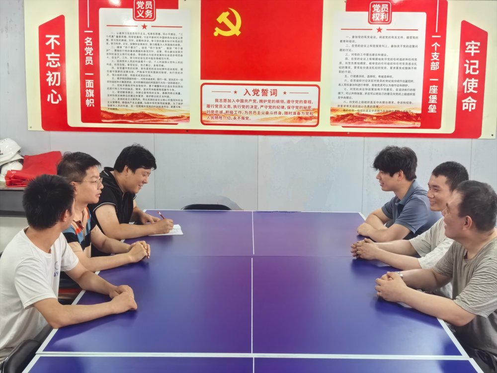 陜煤建設(shè)韓城分公司安裝第六項(xiàng)目部：高溫下的連心橋，聆聽(tīng)一線青年職工的“夏日心聲”