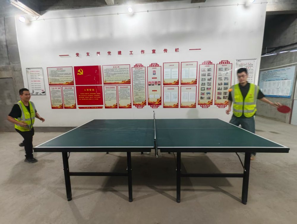 陜煤建設(shè)銅煤公司：活力運動，共赴健康之約