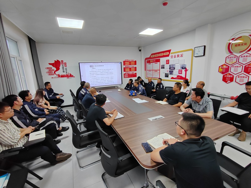 陜煤建設(shè)洗選煤運營公司：“四維聚力”推動黨建與生產(chǎn)經(jīng)營深度融合