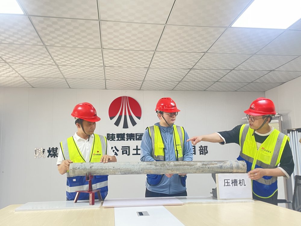 青春“匠”力顯擔(dān)當(dāng)！陜煤建設(shè)韓城公司土建第二項(xiàng)目部 青年職工解鎖項(xiàng)目建設(shè)新姿勢(shì)