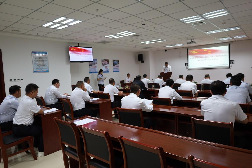 干字鑄魂“競(jìng)”風(fēng)采，選賢任能激活力