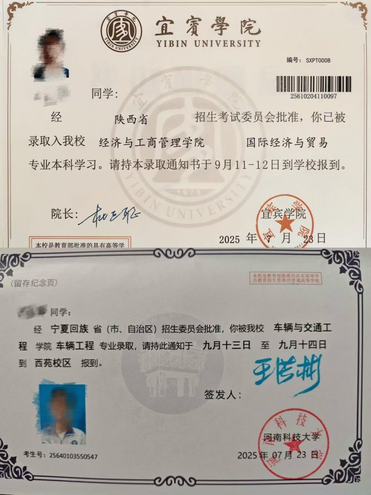 陜煤建設(shè)煤礦運(yùn)營(yíng)服務(wù)分公司：金秋助學(xué)暖人心 精準(zhǔn)幫扶筑夢(mèng)行