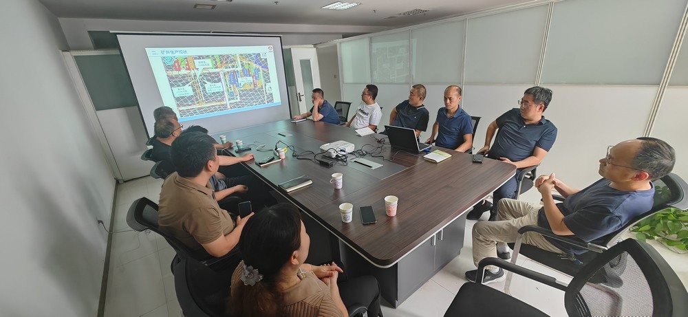 陜煤建設(shè)設(shè)計研究院：攜手共進(jìn)，開啟深度交流合作新篇章