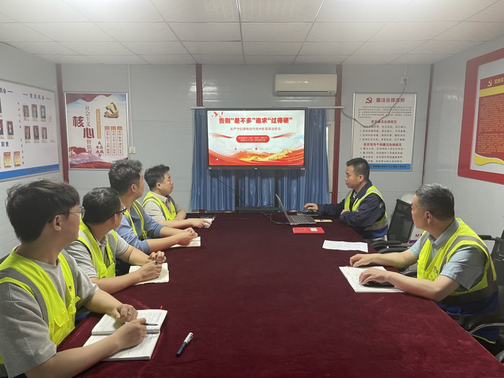 陜煤建設(shè)韓城分公司土建第二項(xiàng)目部：幫扶帶學(xué)傳薪火，凝心聚力筑精品?