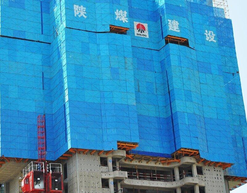 陜煤建設韓城分公司土建一項目部：深植“四種經(jīng)營理念”， 奏響降本增效“最強音”