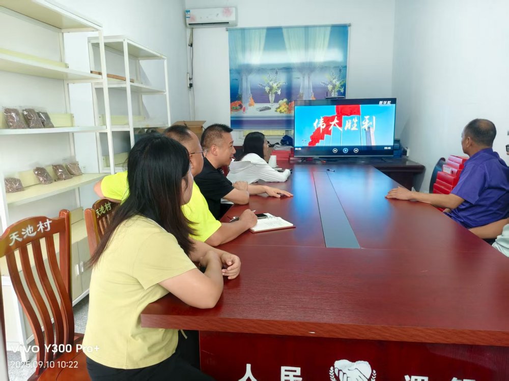 陜煤建設(shè)定點(diǎn)幫扶村：“土味課堂”開(kāi)講啦！