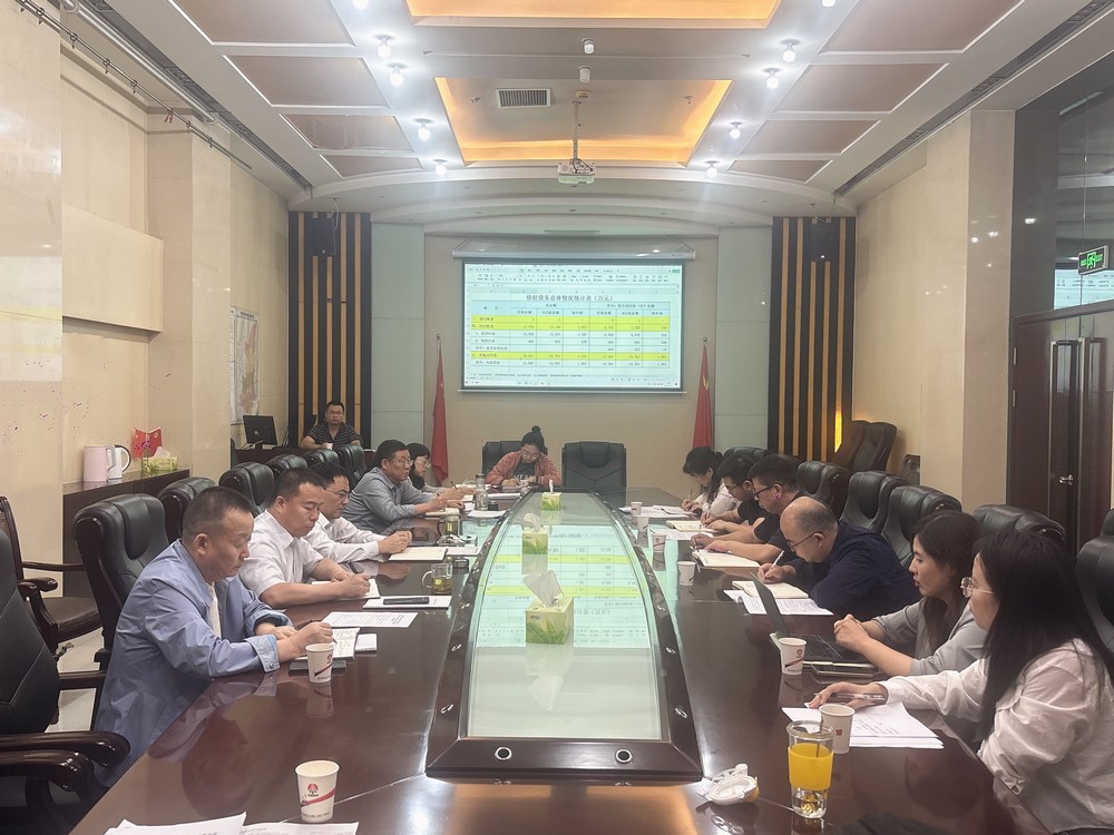 陜煤建設召開2025年第五次四張清單推進會