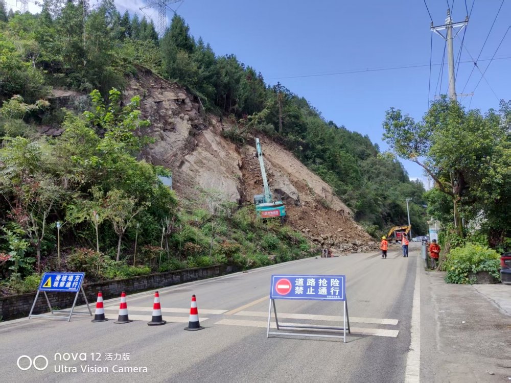 陜煤建設(shè)定點幫扶村：駐村工作隊聞“汛”而動 攜手筑牢安全防線