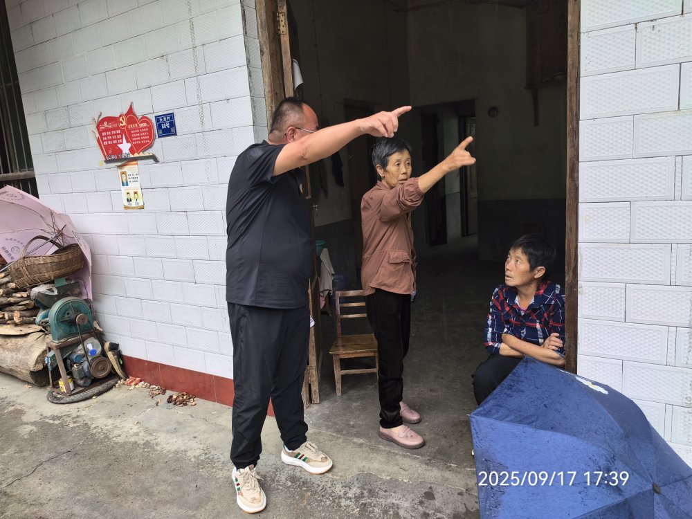 陜煤建設(shè)定點幫扶村：多措并舉筑牢汛期安全防線