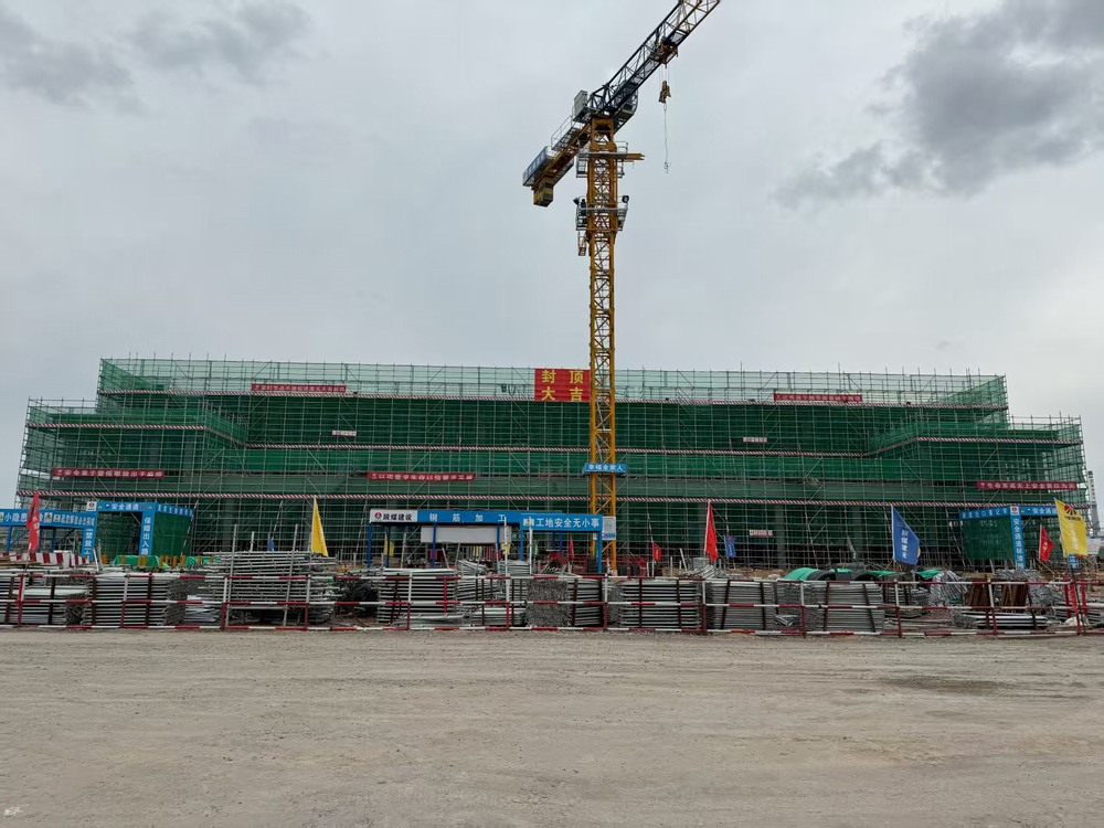 陜煤建設(shè)銅煤公司：1500萬噸/年煤炭分質(zhì)轉(zhuǎn)化示范項目一階段1#消防站工程圓滿封頂