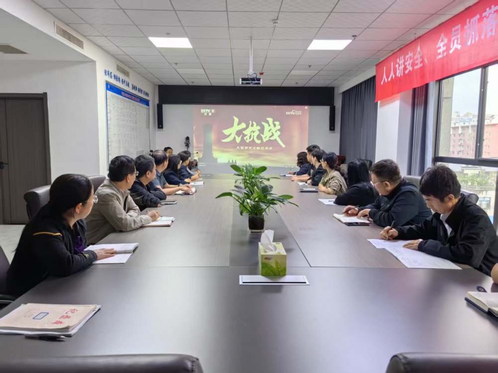 陜煤建設(shè)礦建三公司開展“重溫革命歷史 傳承奮斗精神”主題活動