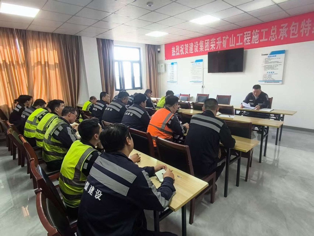 陜煤建設(shè)洗選煤運(yùn)營(yíng)公司榆陽(yáng)運(yùn)營(yíng)項(xiàng)目部：多措并舉筑牢安全防線