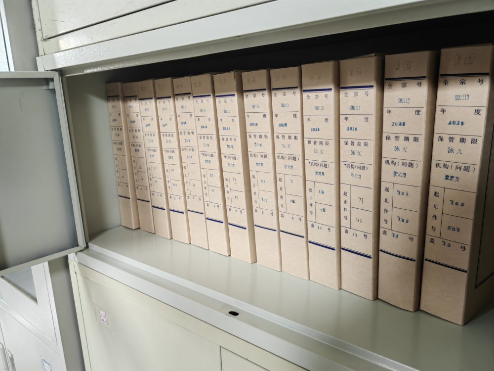 陜煤建設路橋分公司聚焦 “三重點”，夯實企業(yè)發(fā)展根基