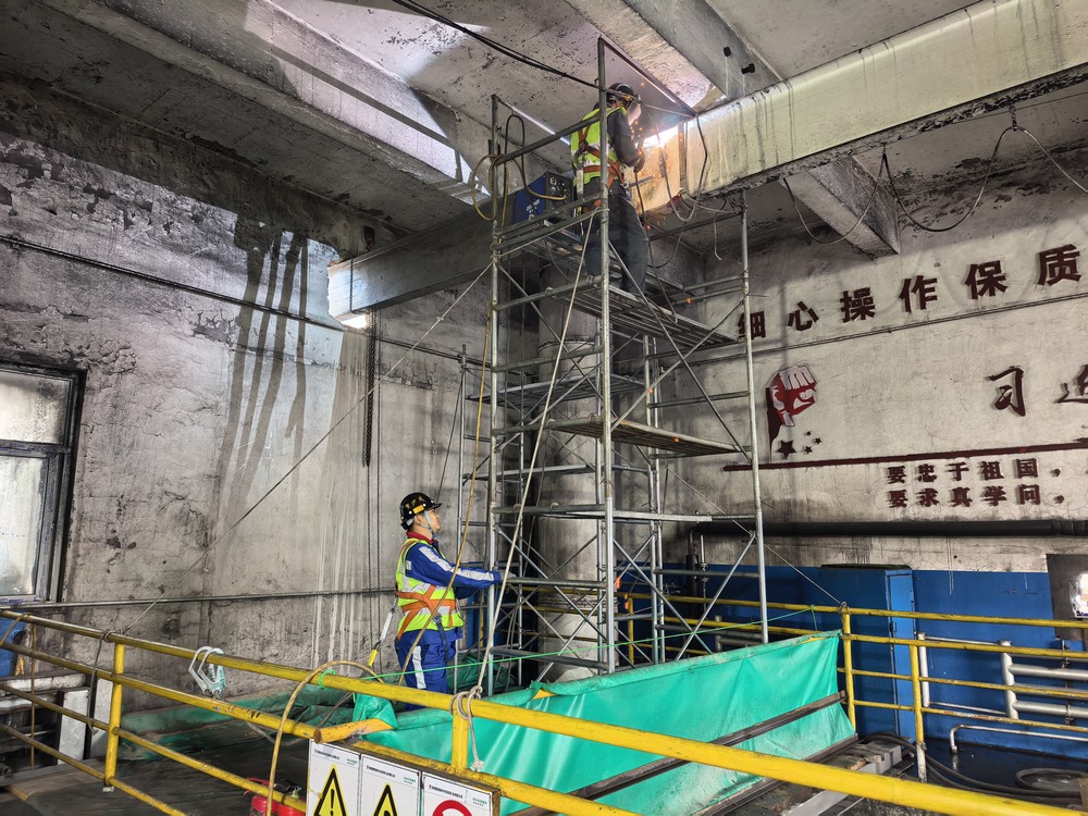 陜煤建設(shè)洗選煤運營公司第二項目部：攻堅落煤塔除鐵器安裝，以精細(xì)施工護(hù)航煤礦安全運營