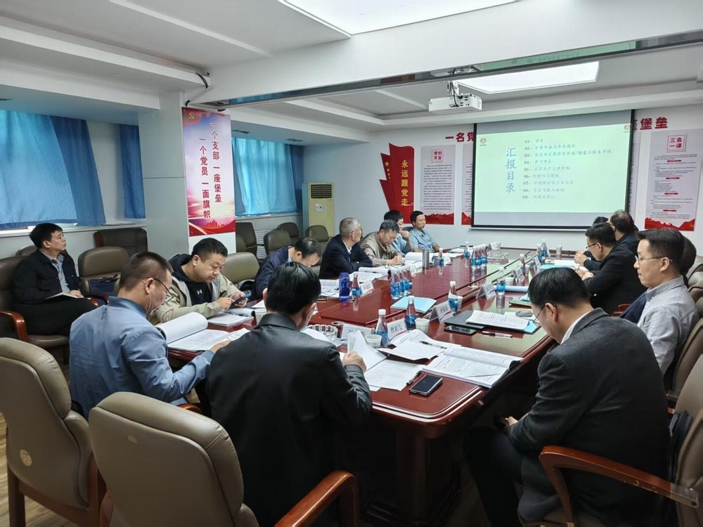 陜煤建設設計研究院：破解壓煤困局，賦能綠色高效