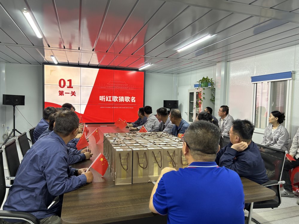 陜煤建設韓城分公司：紅色薪火傳初心 月滿情濃聚合力