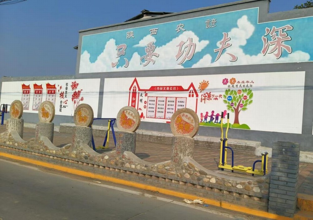 陜煤建設(shè)設(shè)計(jì)研究院：細(xì)雨漫鄉(xiāng)韻，匠心映變遷