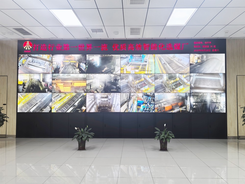 粒粒皆辛苦，煤海亦知糧心