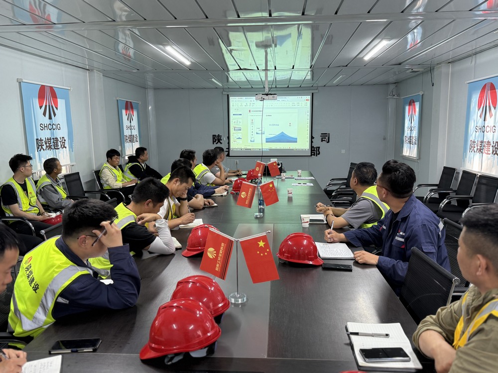 陜煤建設(shè)銅煤公司：以人才賦能護(hù)航安全生產(chǎn)