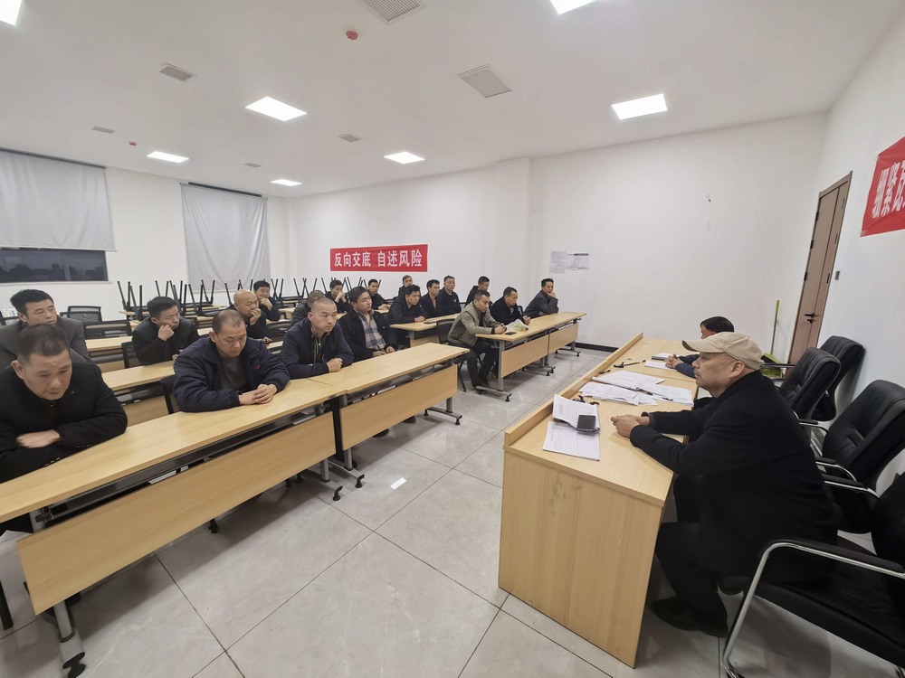 陜煤建設(shè)礦建二公司：“三措并舉”激活班組建設(shè)“新動(dòng)能”