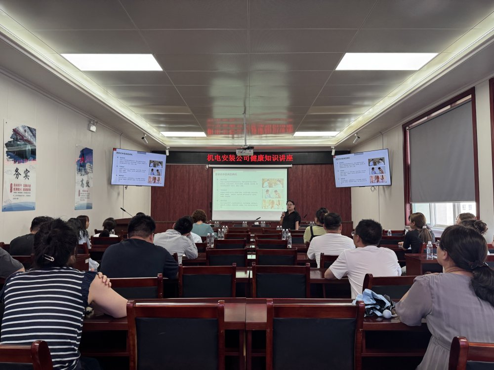 陜煤建設(shè)機電安裝公司：暖心辦實事 聚力促發(fā)展