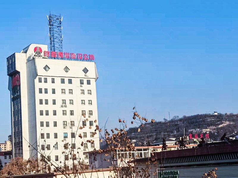 20世紀70-90年代，組建銅川、韓城、澄合、蒲白等區(qū)域性建筑公司。