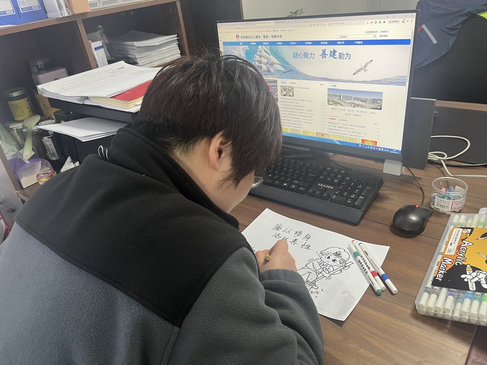 陜煤建設(shè)銅煤公司基層黨支部：“三維聯(lián)動(dòng)”抓實(shí)黨風(fēng)廉政建設(shè) 為項(xiàng)目高質(zhì)量發(fā)展注入“廉動(dòng)力”