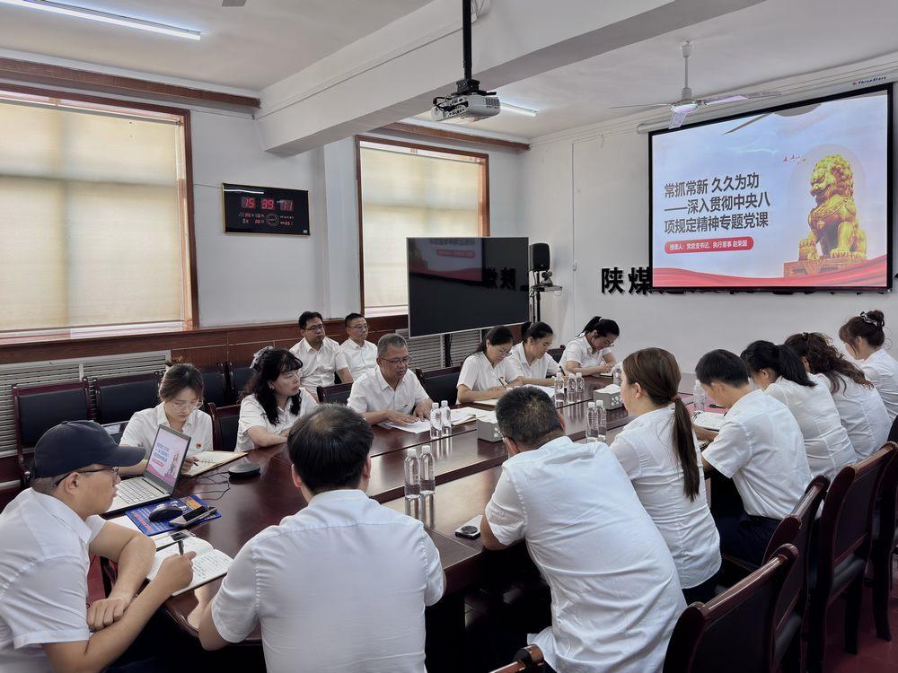 陜煤建設(shè)機電安裝公司：黨建領(lǐng)航筑防線 清風正氣促發(fā)展