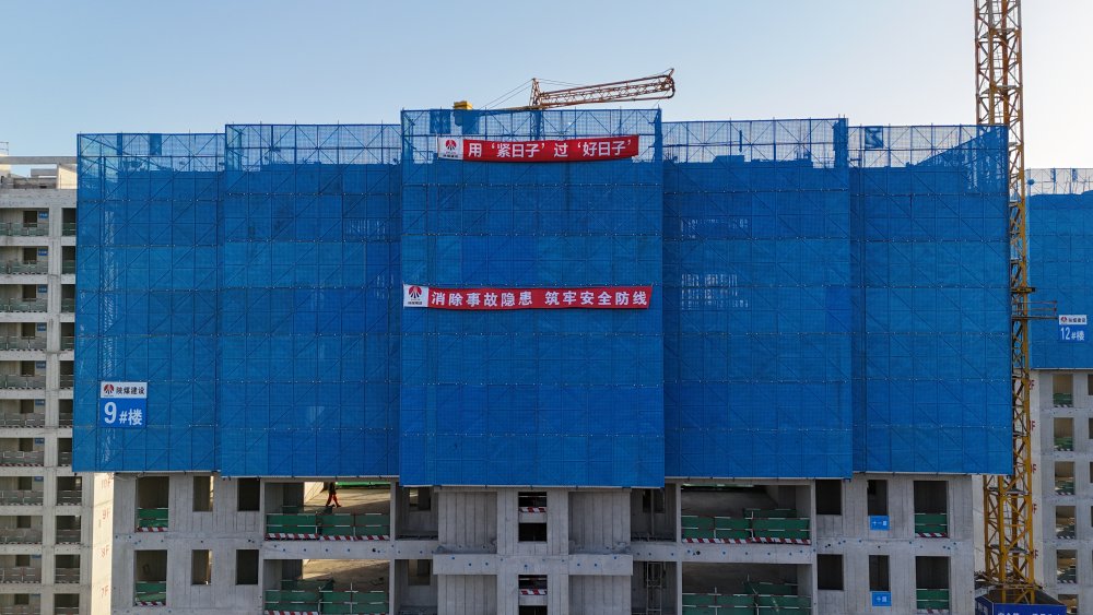 陜煤建設(shè)天工公司：“鋼鐵巨龍”護(hù)外，“靈活氣囊”固內(nèi)