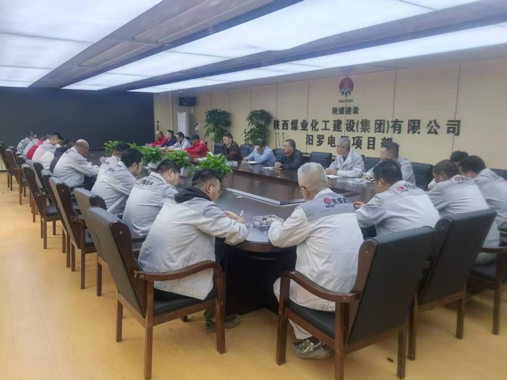 黨建紅、安全藍(lán)、關(guān)懷暖 陜煤建設(shè)天工公司多維賦能促發(fā)展