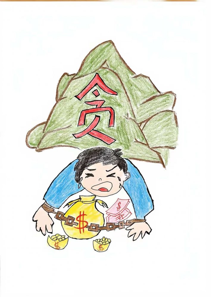 陜煤建設(shè)韓城分公司土建十一項目部：方寸漫畫藏正道，廉潔清風護工程