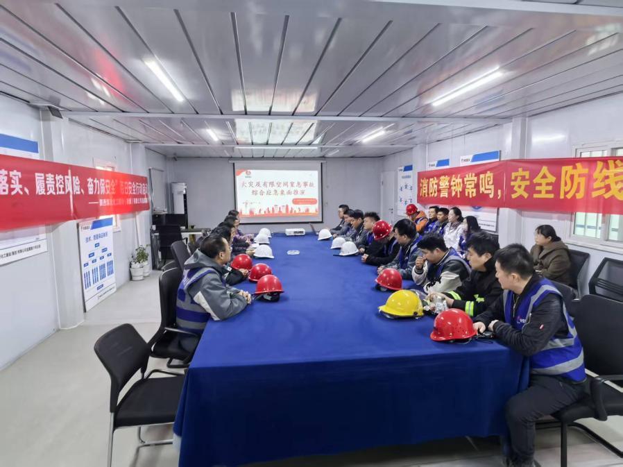 陜煤建設(shè)直屬第六項目部成功開展有限空間窒息及火災事故應(yīng)急演練