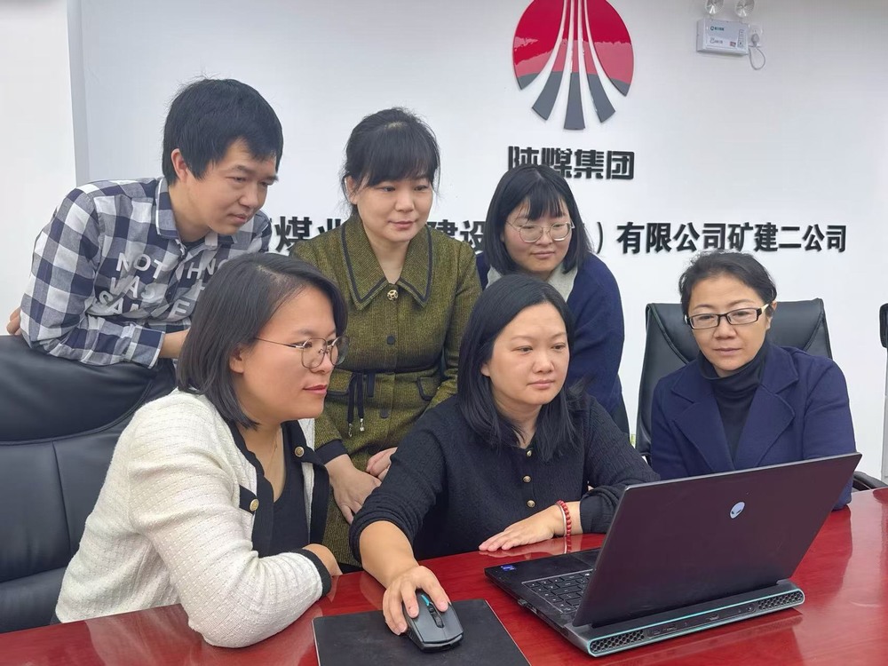 陜煤建設(shè)礦建二公司：筑牢財務“廉潔防線”，護航企業(yè)穩(wěn)健前行