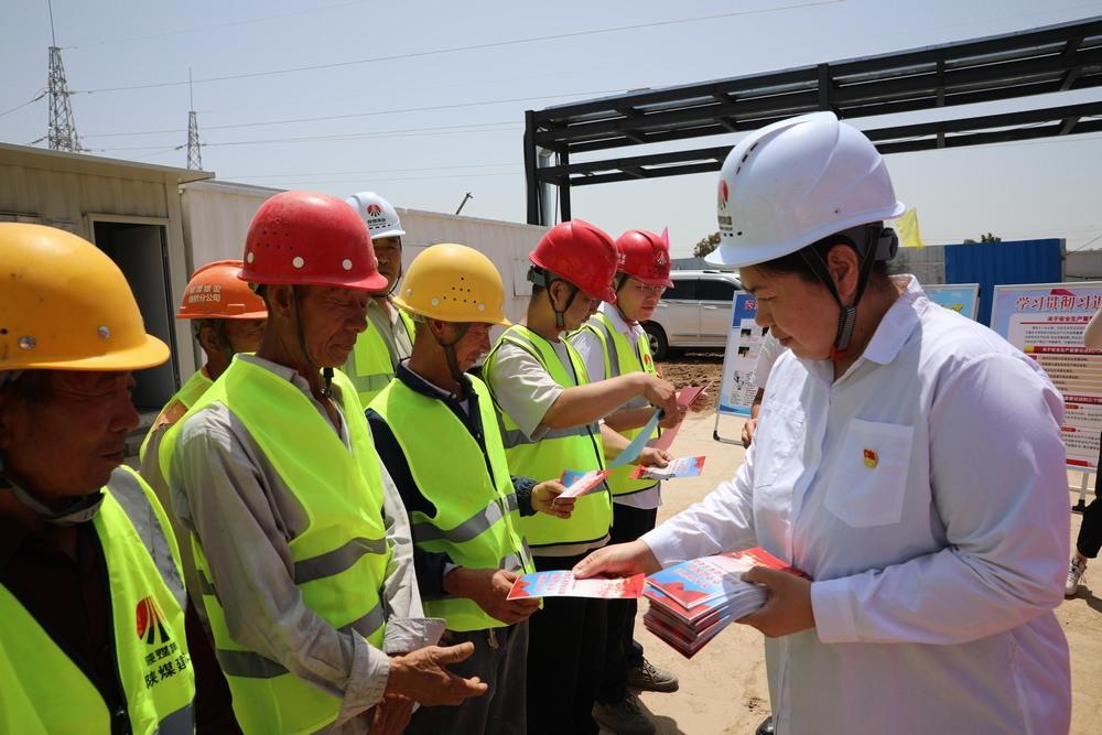 年末保安全 青春齊發(fā)力