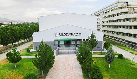 中國駐塔吉克斯坦大使吉樹民視察陜煤建設(shè)承建的“魯班工坊”項(xiàng)目