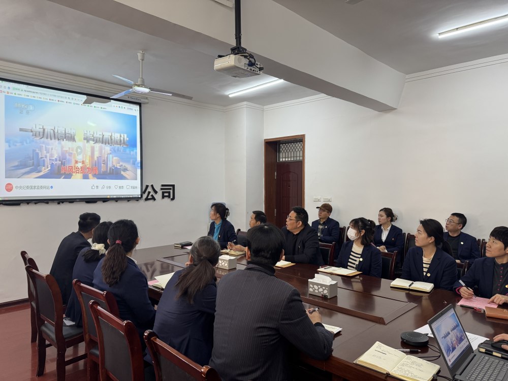 陜煤建設機電安裝公司：清風沐春啟新程 廉潔護航過佳節(jié)