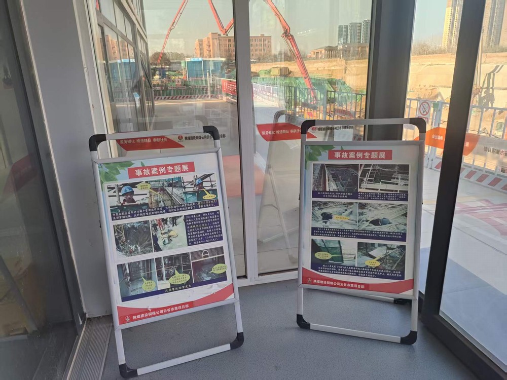 陜煤建設(shè)銅煤公司云谷市集項目部：筑牢安全廉潔雙防線?打造紅色文化陣地