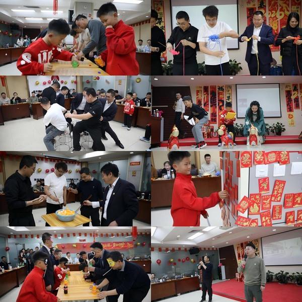 陜煤建設(shè)路橋分公司開展“春?jiǎn)⑿鲁?,共赴華章”迎新春游藝聯(lián)歡會(huì)