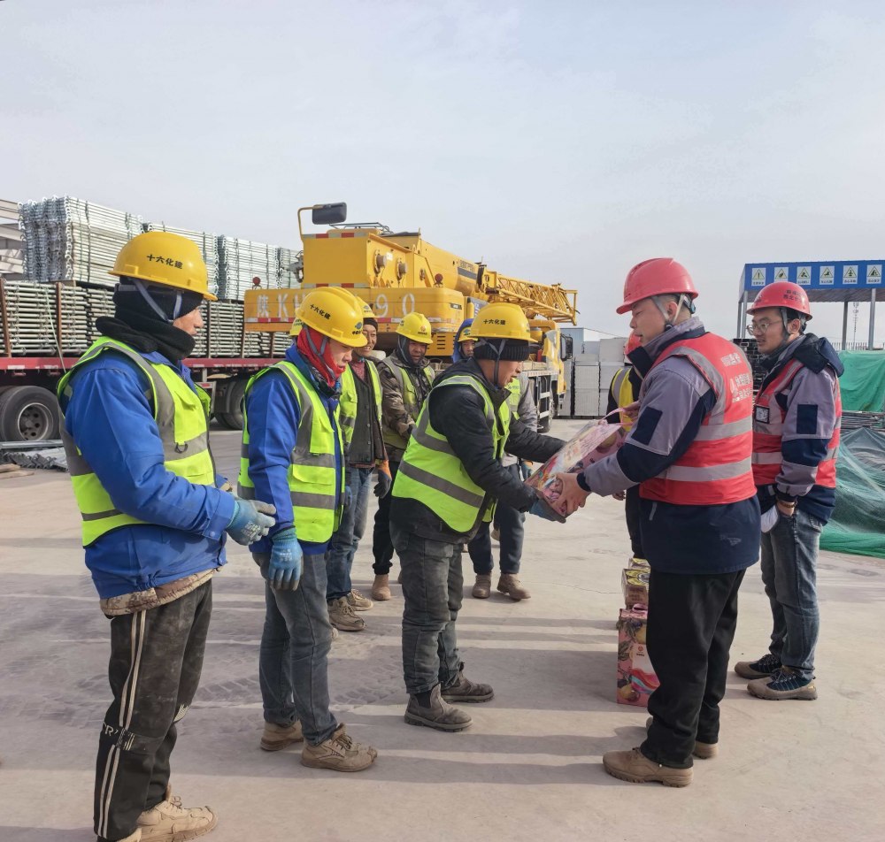 陜煤建設(shè)西北分公司土建第六項(xiàng)目部：春節(jié)堅(jiān)守顯擔(dān)當(dāng) 關(guān)懷慰問(wèn)暖人心