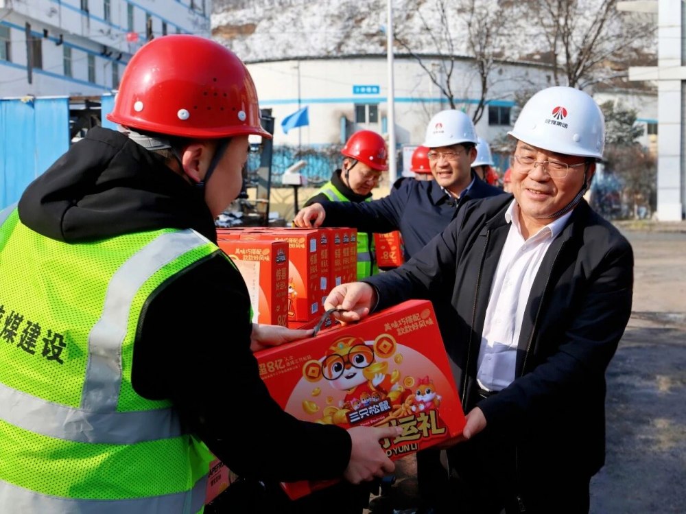 王明智到基層項目督導(dǎo)安全生產(chǎn)工作并開展春節(jié)慰問