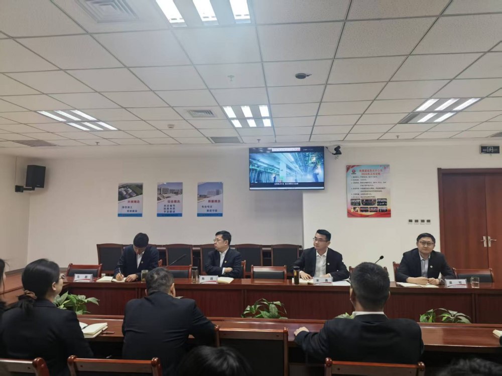 陜煤建設(shè)西北分公司：上好“開工第一課” ，走實復(fù)工每一步