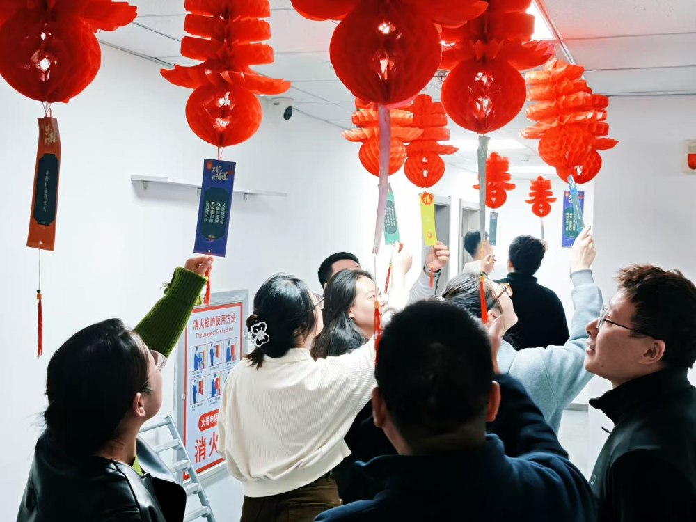陜煤建設(shè)新城公司：喜樂鬧元宵，同心筑夢行