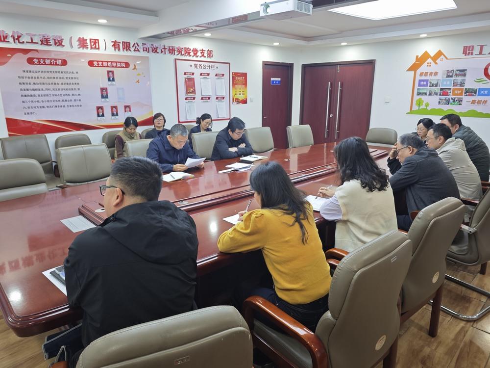 陜煤建設(shè)設(shè)計研究院：深學(xué)細悟兩會精神 實干篤行賦能設(shè)計高質(zhì)量發(fā)展