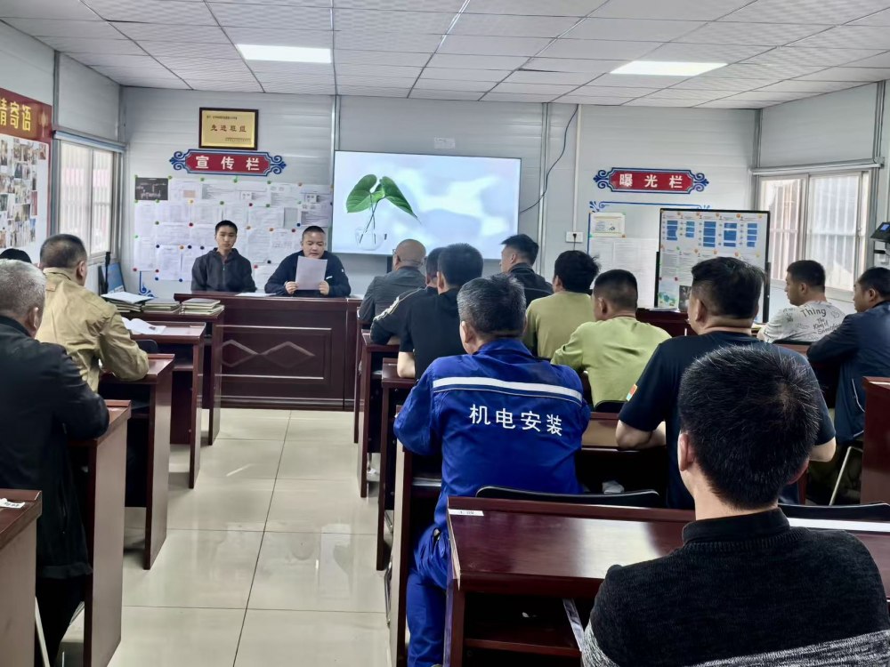 陜煤建設(shè)機電安裝公司關(guān)中黨支部：戰(zhàn)斗堡壘強根基，先鋒引領(lǐng)促發(fā)展