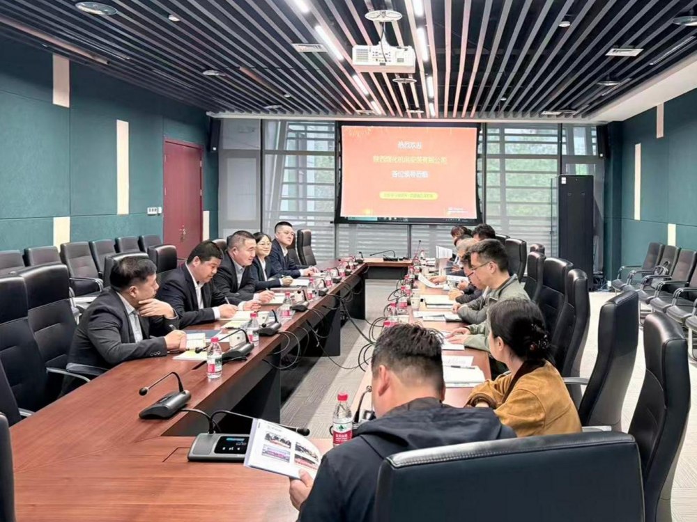 陜煤建設(shè)機電安裝公司赴中聯(lián)西北工程設(shè)計研究院開展對標(biāo)交流