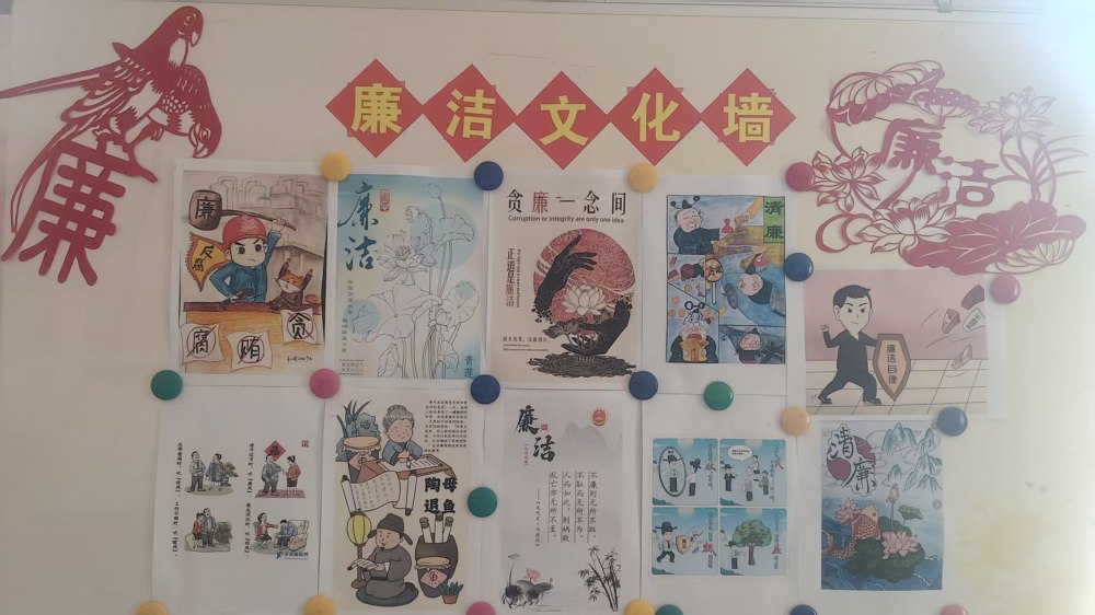 陜煤建設(shè)澄合分公司物管中心：這場(chǎng)助廉活動(dòng)超暖心