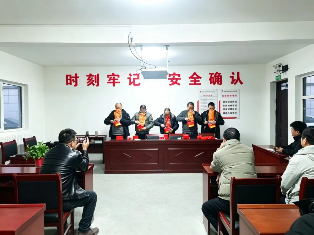 陜煤建設(shè)煤礦運(yùn)營(yíng)服務(wù)分公司：筑牢安全防線(xiàn) 厚植人才沃土