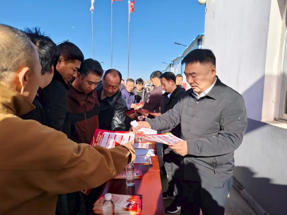 陜煤建設(shè)煤礦運(yùn)營(yíng)服務(wù)分公司：“四個(gè)聚焦”護(hù)航平安 交出平安建設(shè)“高分答卷”